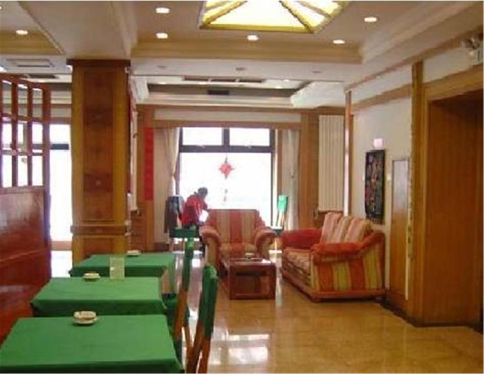 Beijing Tianrui Hotel 외부 사진